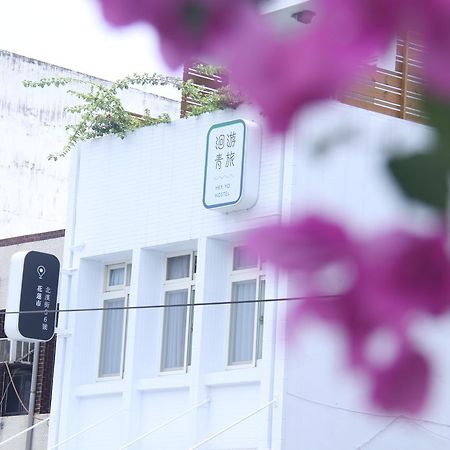 Heyyo Hostel Hualien City Exterior foto