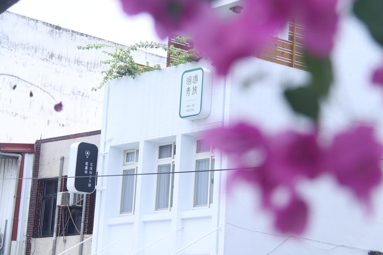 Heyyo Hostel Hualien City Exterior foto